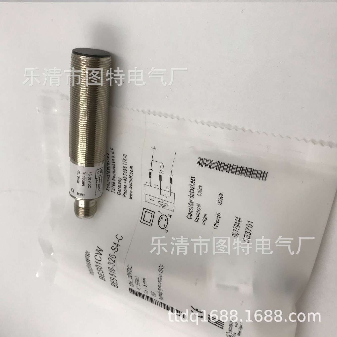 销售 接近开关KIN-M12PS/006KL2E KIN-M12NS/008-KS1L2E有实图