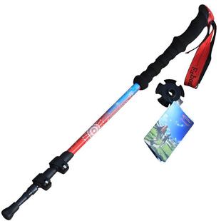 户外登山杖 外锁速锁长EVA7075登山杖 7001超轻户外专业登山杖