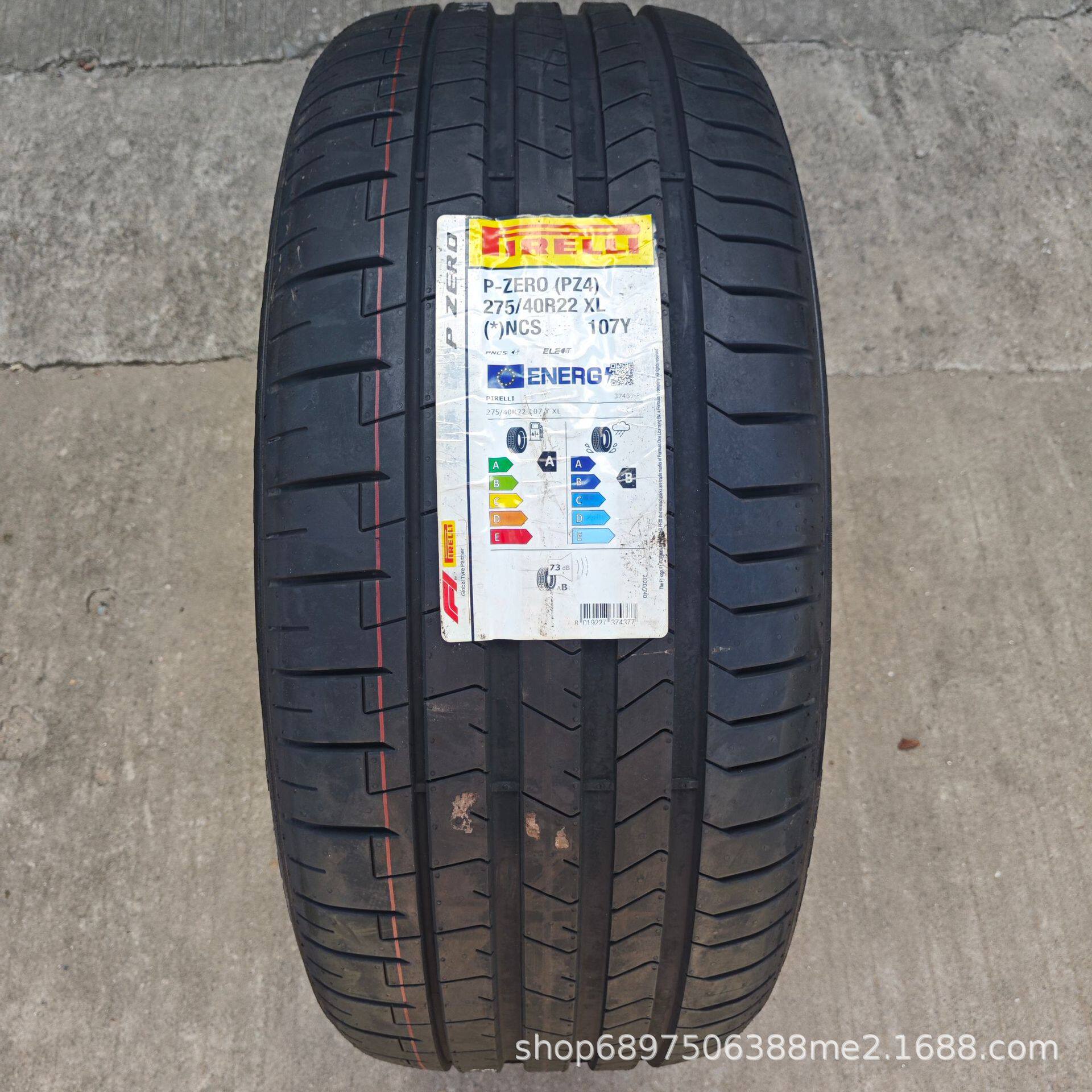 倍耐力轮胎275/40R22 XL P-ZER0 PZ4 107Y带星