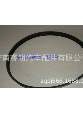 生产 豪沃自卸车配件VG1062060006多楔带 6PK807