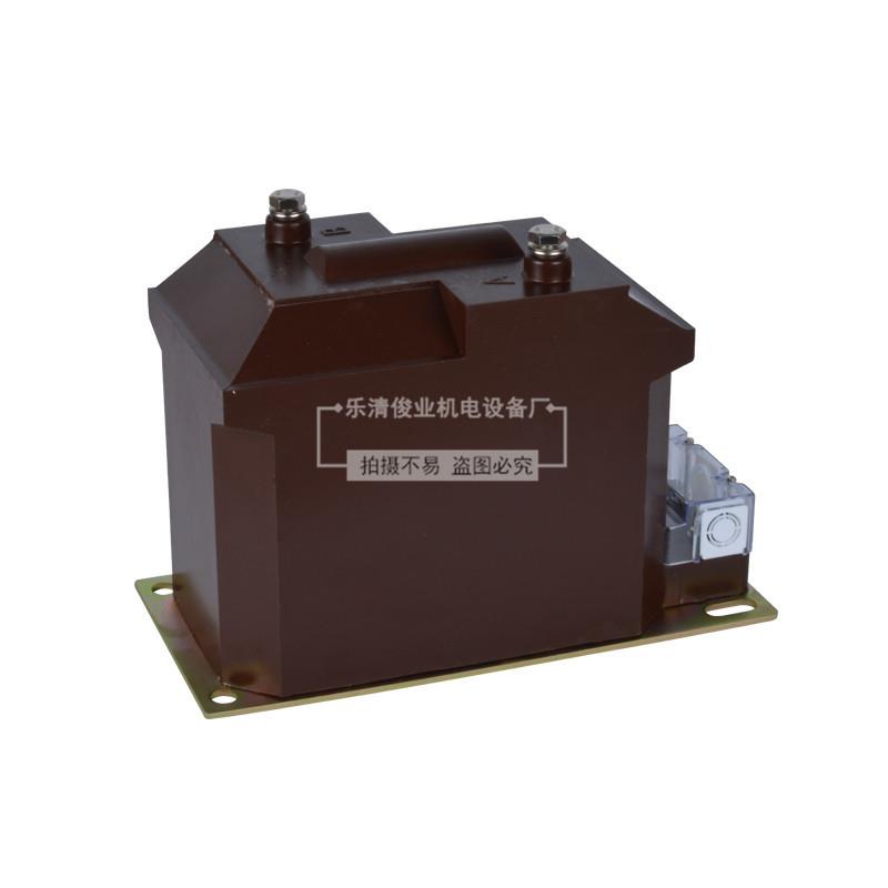 厂家直销 JDZ10-10型电压互感器单相浇注式互感器 高压互感器现货