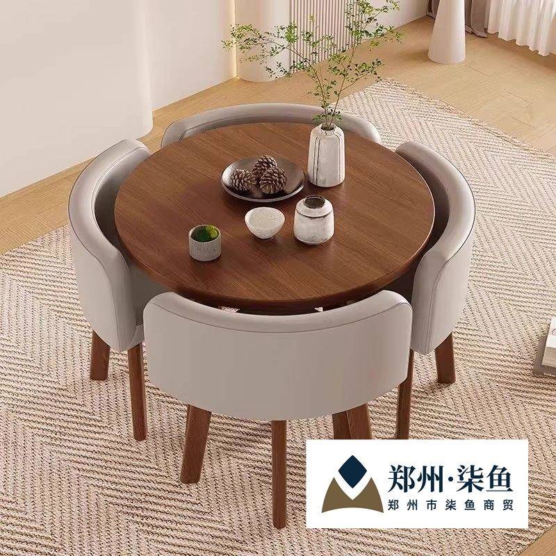 阳台办公室接待桌椅洽谈桌休闲小圆桌子会客桌奶茶店一桌四椅组合