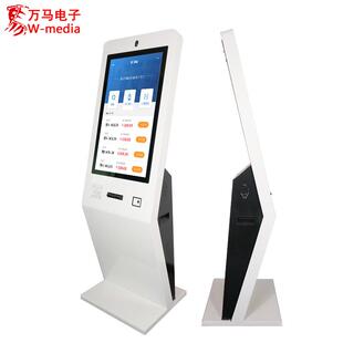 32英寸立式触摸查询一体机 电影院景区自助扫码取票机 挂号打印机