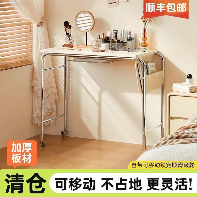 书桌家用沙发边几床边桌可移动电脑桌学生写字桌床头懒人桌小桌子