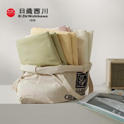 日織西川 高支加密纯棉磨毛加厚被套床单全棉长绒棉单床笠枕套冬