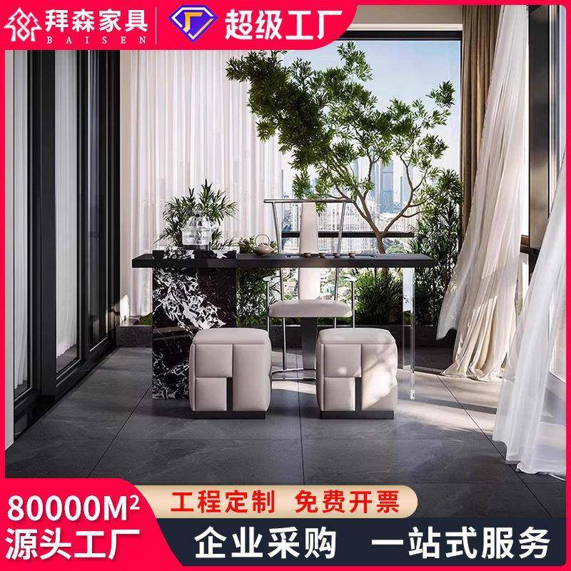 现代简约家用阳台岩板茶桌茶台椅2025新款亚克力悬浮设计烧水茶台,电子元器件市场,其它元器件,淘宝优惠券,粉丝福利购,淘宝优惠卷