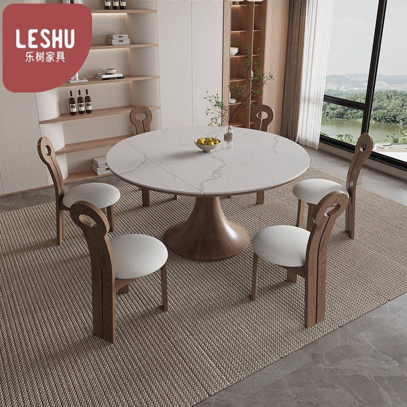 法式实木方变圆餐桌家用复古风现代简约饭桌岩板可伸缩两用折叠桌