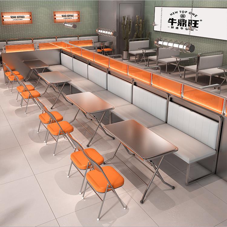 不锈钢折叠桌椅港式茶餐厅小吃甜品咖啡店椅子奶茶店桌椅组合网红
