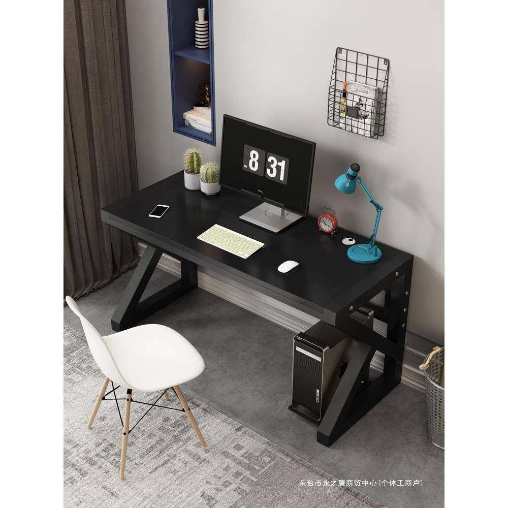 经济型台式桌家用电竞桌卧室桌子简约办公桌学生写字台书桌电脑桌