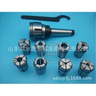 B型 MT2 J7316型铣夹头套装 NT30 机床附件