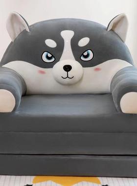 儿沙QGL发童折叠沙床卡通可爱宝宝座椅加长小发幼儿园男孩女午孩