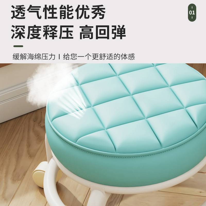 亚克力小凳子静音带万向轮儿童学步凳网红小椅子滑轮矮凳美缝地缇