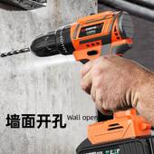 业无刷充电钻冲击手电钻锂大功率电钻家用702起多功能电动工螺丝