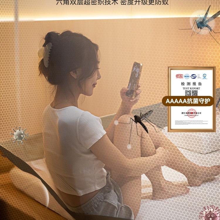摔蚊帐室床笠款家用卧02防5新款89869700免安装新型蒙古包婴2儿童图片