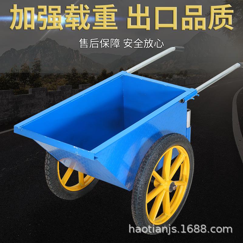 号手小动运输车筑工地286水车室内用两轮承载运输车建人力斗泥车