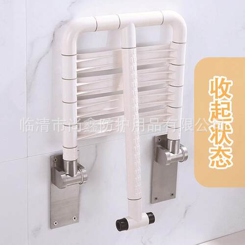 老人残疾凳人障碍洗浴扶手椅防无滑壁挂SX-029叠浴室折座椅淋浴凳