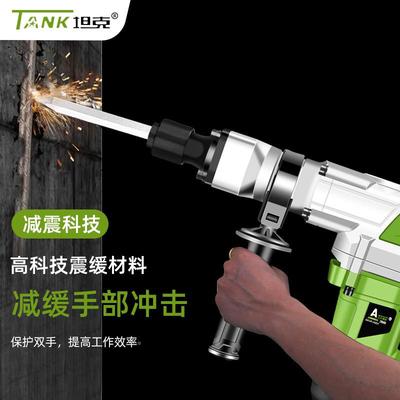 用单电镐39241工业级大功率手持0式混碎凝土专业打墙开槽破工具