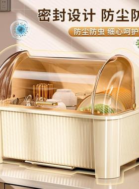 碗筷收纳放碗碟架盒厨能房家用装盘多功沥置水物架子防尘240801t