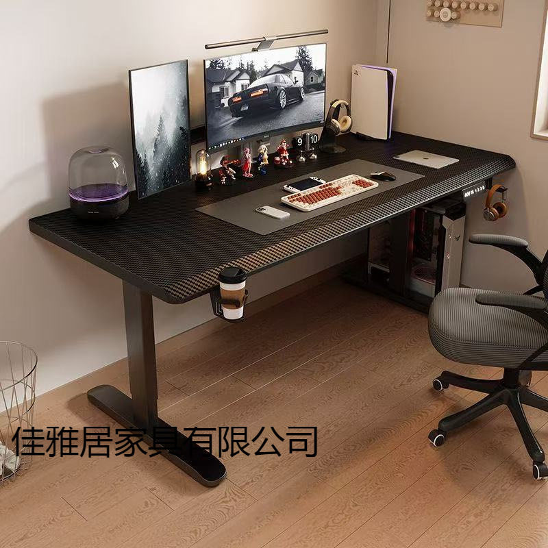 电动升降电脑桌家用学习桌实木工作台商用人体工学坐站交替办公桌