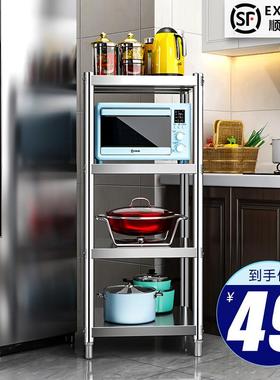 房71TX冰柜箱旁边的夹缝置架转角缝隙收IOK纳厨窄缝不锈物钢落赵