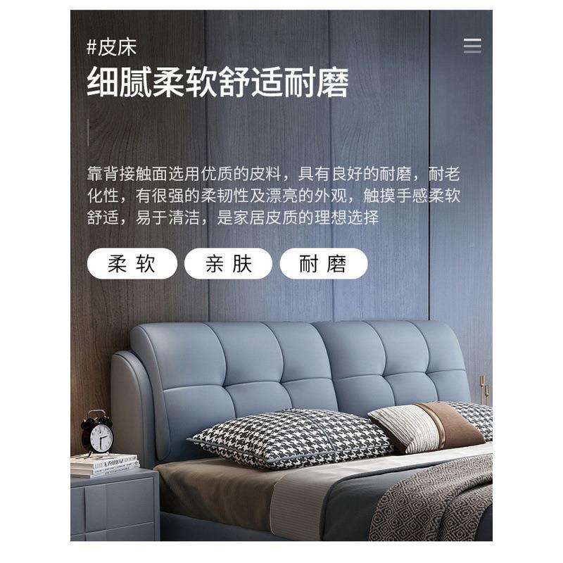 欧8式轻布艺床现主代简约1.5米双人BIJ奢实木床卧1.m储物皮床小户