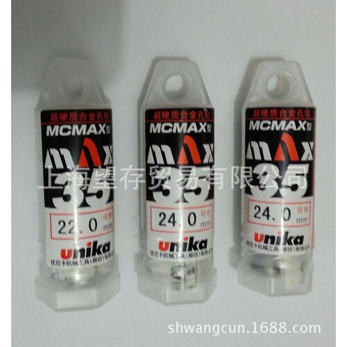 优尼卡Unika空心钻头 磁力钻磁座钻钻头 MAX35N 12-35mm