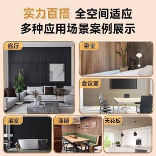 制吸板e木ay音护墙降噪隔音板木皮格79栅板木条格栅聚酯b纤维吸音