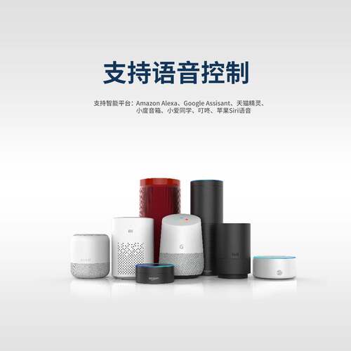 LED控制器智能网桥组网系列同步分组灯带筒灯灯光调控联网控制