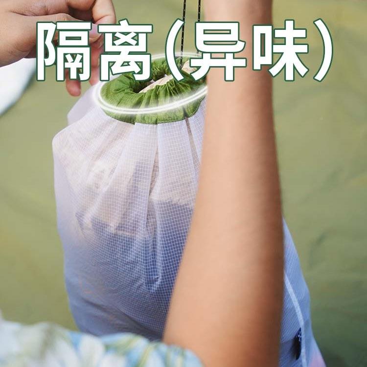 旅防水985脏衣行袋户外出便携行李箱大容量分差装衣折叠收纳服袋