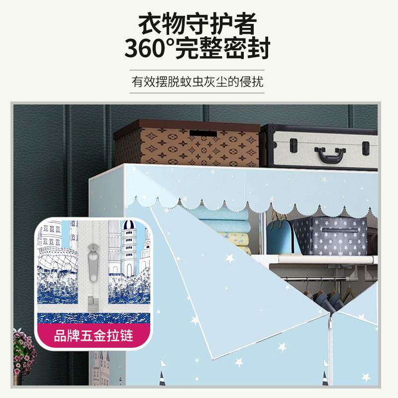 日式简易衣柜家用卧室多层布衣柜带抽屉出租房收纳柜大容量挂衣橱