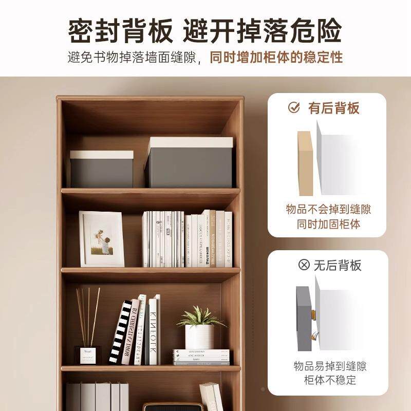 原木柜色家书格子组合柜展示柜用HJM客厅收纳柜柜落地置物柜书架