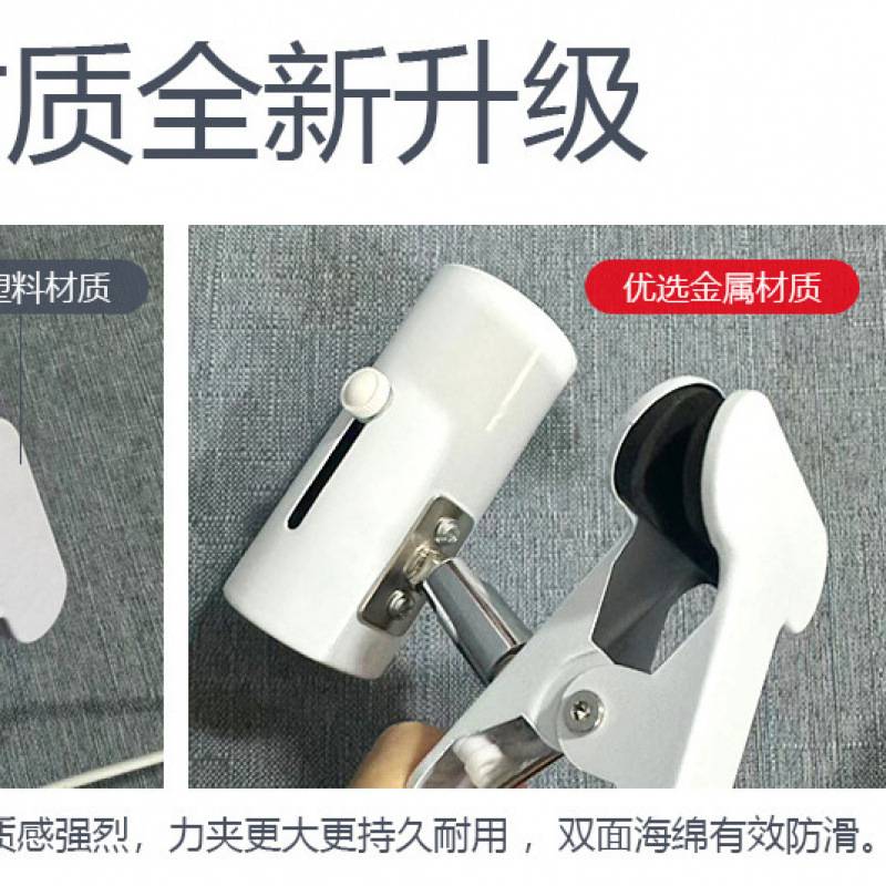 超亮化妆镜补光灯led环形工作灯E27螺口灯泡万向灯头摄影直播灯