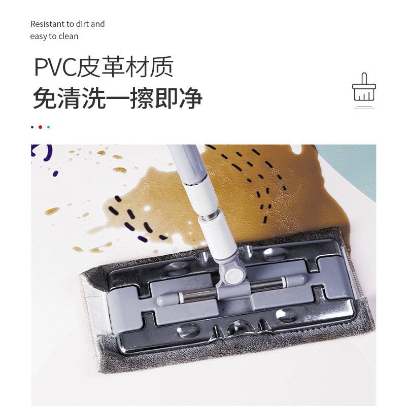 严选PVC皮革地毯客厅可擦免洗茶几防水地板卧室地垫飘窗防水防污