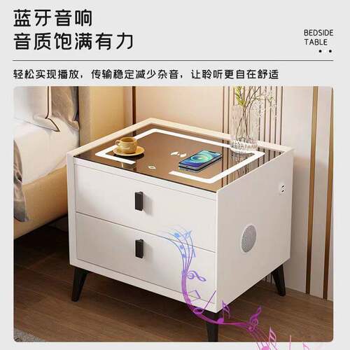 Qqz整装现代简约多功能智能床头柜家用卧室带抽屉奶油储物床边收