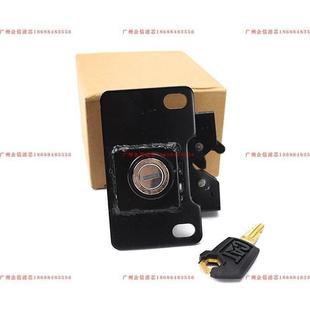 挖掘机卡特E后盖锁3053052.5ZAME303630708E边门锁侧门盖配件