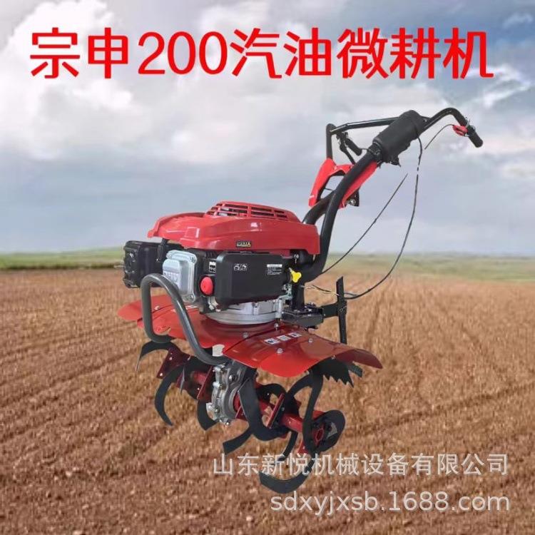轻便小型农用耕地机四NFR冲程家用旋耕机老汽油打地人除草机