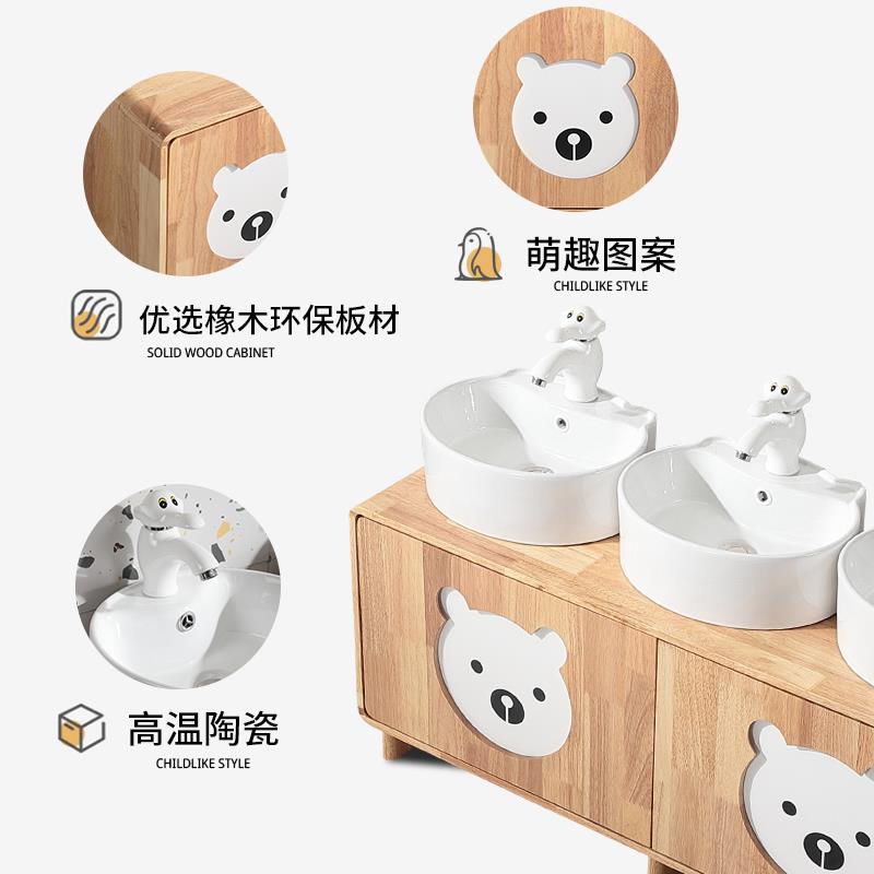 幼儿666儿童浴室柜组合园卫生间卡脸通陶瓷洗手盆实木小彩色洗漱