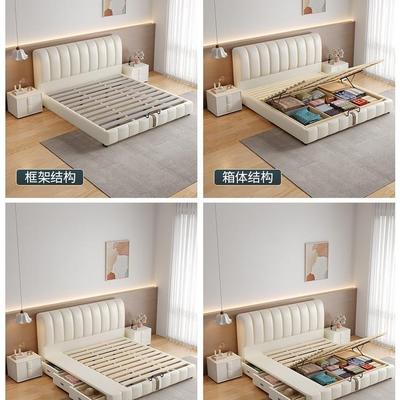 现代约科LQG技布床双人床布艺.床轻奢网1红床卧室床简15/.8米软包