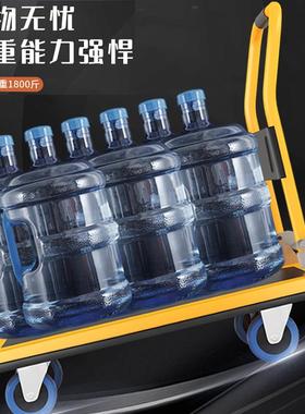 钢板平板搬车小推车拉家0963推用手车货运车折叠拖车静音便携工地