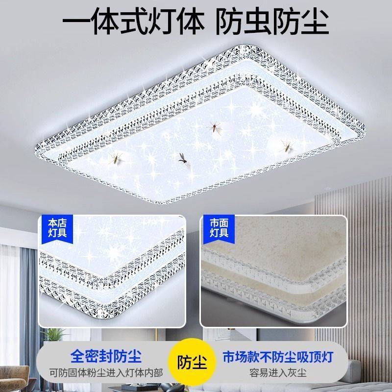 客厅灯led吸顶灯简约现代大气大厅灯创意卧室灯餐厅过道阳台灯具