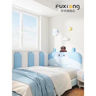 5ZV7孩5ZV榻榻米墙围软包儿童房7女56男孩童床头垫板靠背防撞头