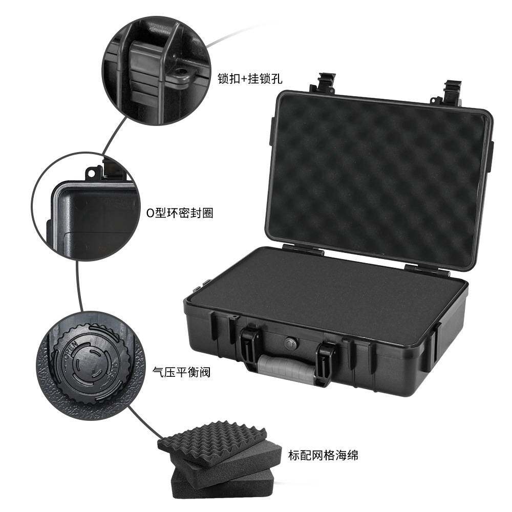 鼎瑞新 便携手提箱 密封防水箱 IP67 精密仪器箱 个性内衬EPC013