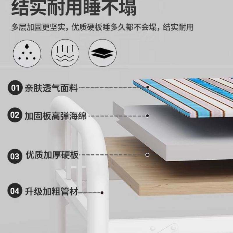 折叠床单人床便携家用出租房午睡简易办公室午休陪护小床铁床