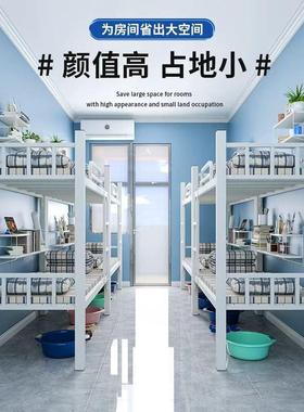 员工铁艺床寝双人高低床室单人下铁架床上铺铁床学校宿舍双层RSA-