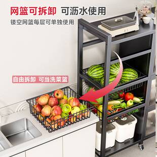 厨房落地置物架多层带柜门网板组合柜蔬菜架多功能厨房收纳架子