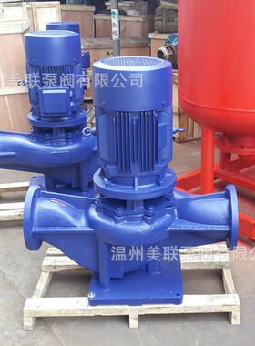 0KQL20/RZX2018.5/4(Z)-立式管道泵管道0循环离心泵