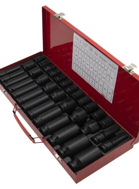 新款XAX套筒系12.5MM列1/2短加长厚气套筒加35件套组合汽机修工动