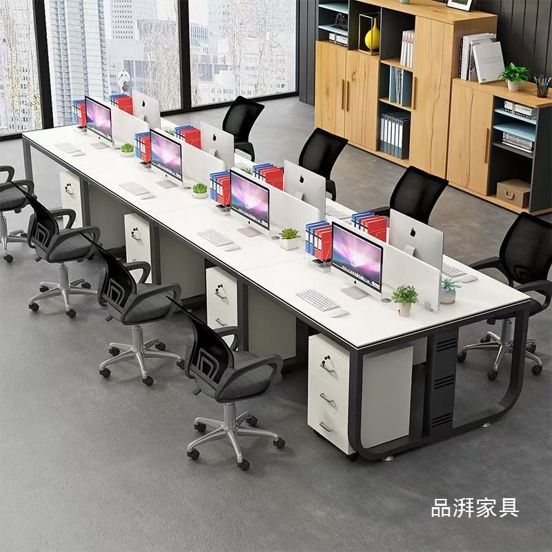 现代简约办公桌椅办公室电脑桌四六人位组合办公桌屏风卡座员工桌