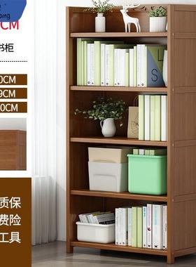 楠竹包书收纳置物架架多层桌面儿童小书柜实木简约子简PIO架易学