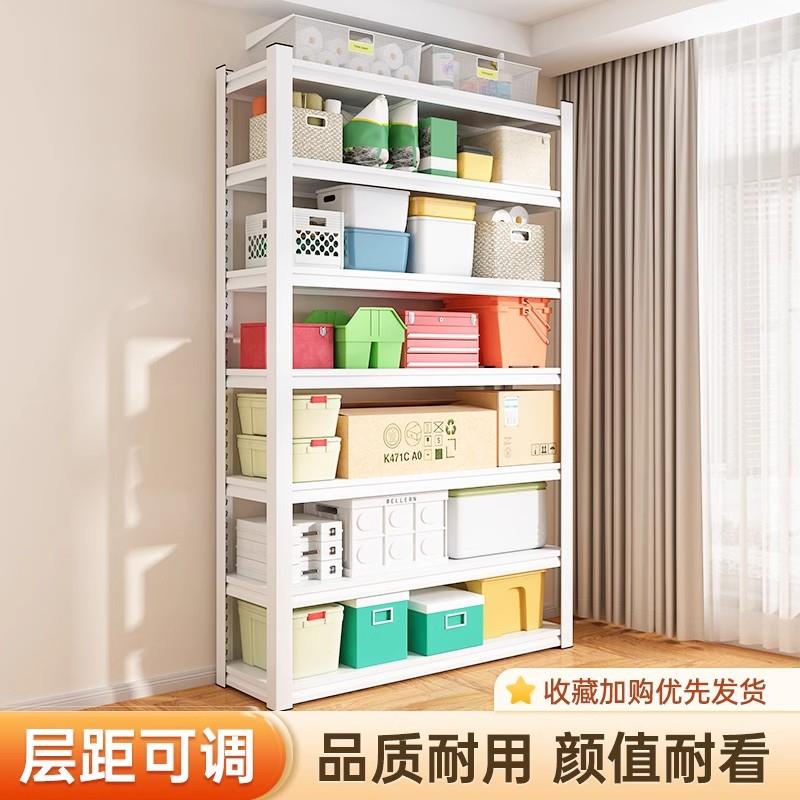 仓储货架多层置物架落地台家用阳收纳仓超市GT-954展示架库物架杂